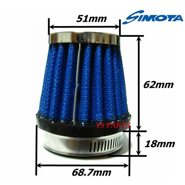 分離給油対応/パワージェット装備】PWK24ビッグキャブ+ブルー