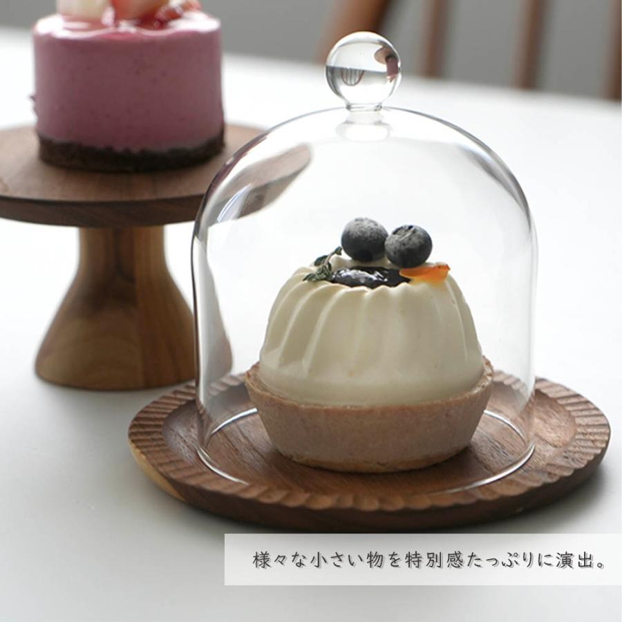 ガラスドーム100 北欧 キッチン 蓋 ガラス 透明 クリア ディスプレイ