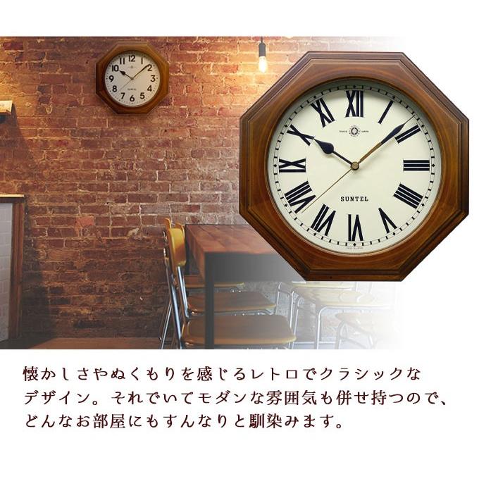 電波掛け時計 8角アンティーク 掛け時計 八角形 日本製 掛時計 電波
