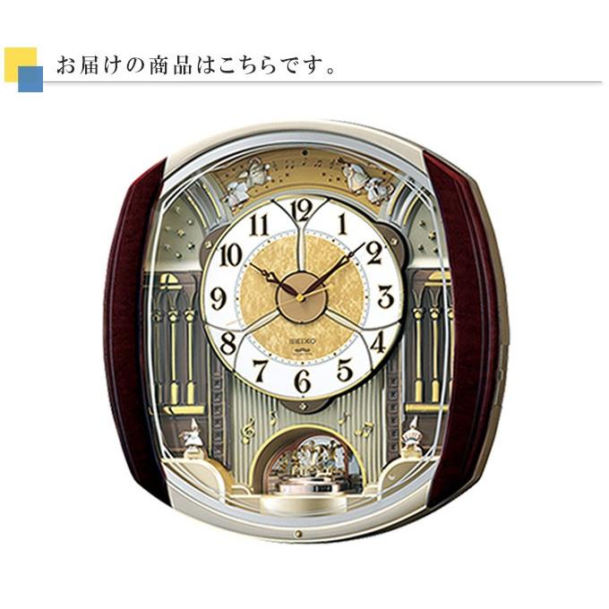SEIKO（セイコー） 掛時計 電波時計 電波掛け時計 電波掛時計 掛け時計