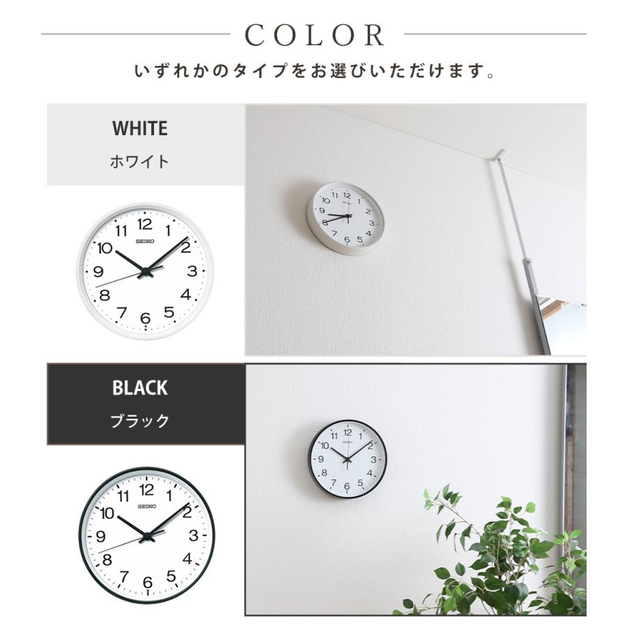 掛け時計 掛時計 壁掛時計 壁掛け時計 電波時計シンプル SEIKO