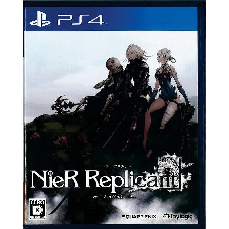 ニーアレプリカントver.1.22474487139(PS4)(中古) : ネクスト・ワン