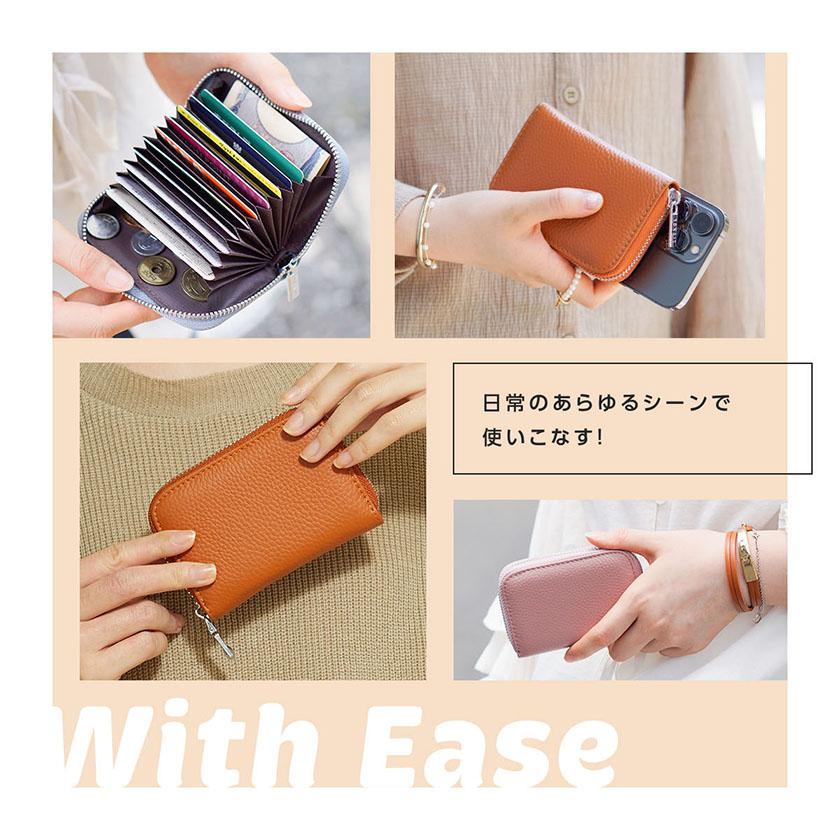 TOKAIZ公式! カードケース 薄型 大容量 レディース メンズ スリム