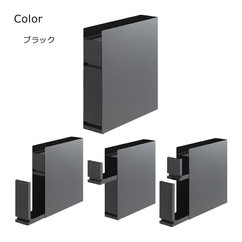 tower 山崎実業 隠せる調味料ラック タワー 2段 4903208043342