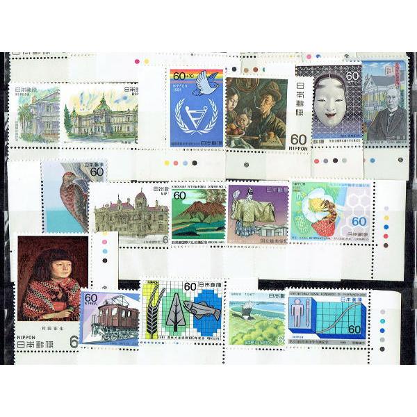 カラーマーク付き 未使用切手 5032円分 普通切手 記念特殊切手他 80枚