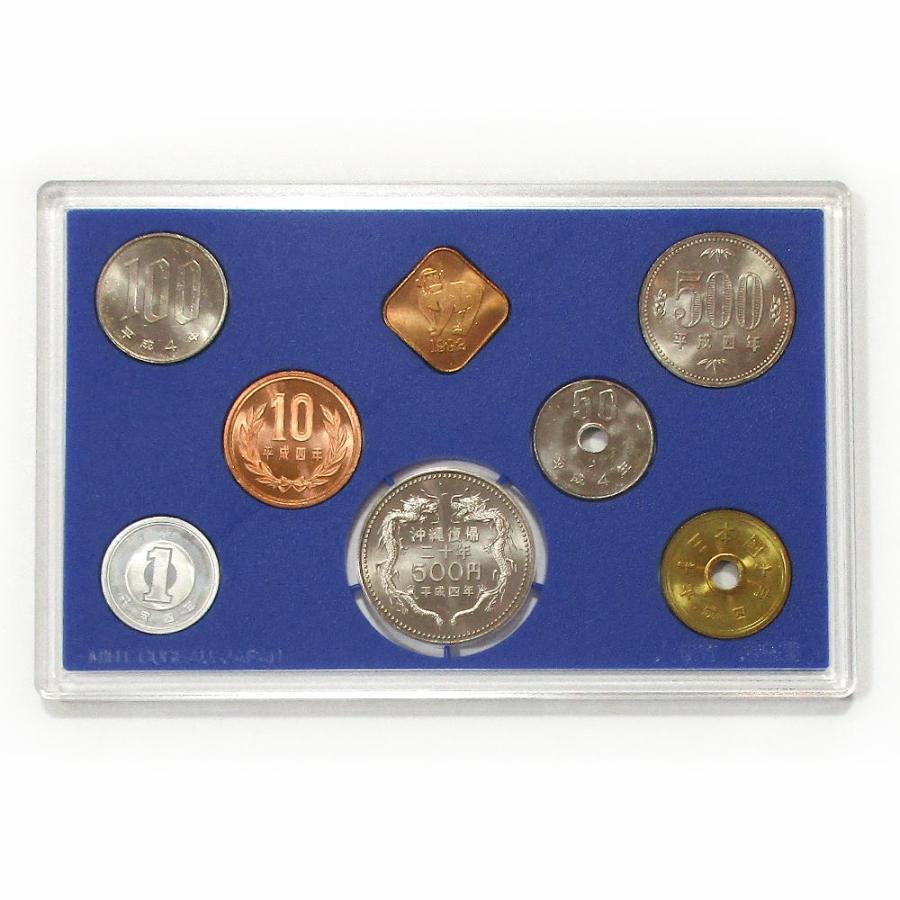 通常貨幣セット 平成4年 1992年 ミントセット 沖縄復帰20周年記念500円