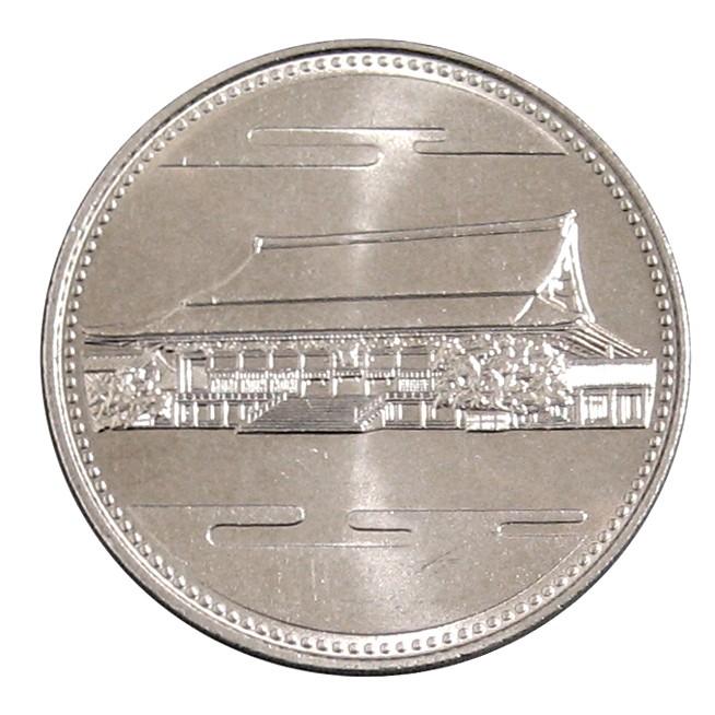 昭和天皇御在位60年記念500円白銅貨 : yuuhiflower - 通販 - Yahoo