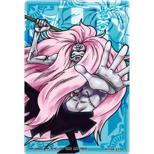 BANDAI（バンダイ） ワンピース ARカードダス フォーメーション04 F04