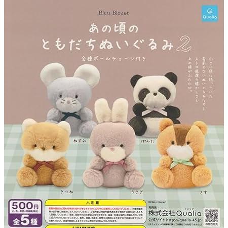 あの頃のともだちぬいぐるみ 2全5種セット : ゆうゆう 商店 - 通販