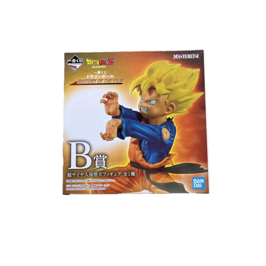 在庫品） 一番くじ ドラゴンボール HISTORY OF THE FILM B賞 超サイヤ