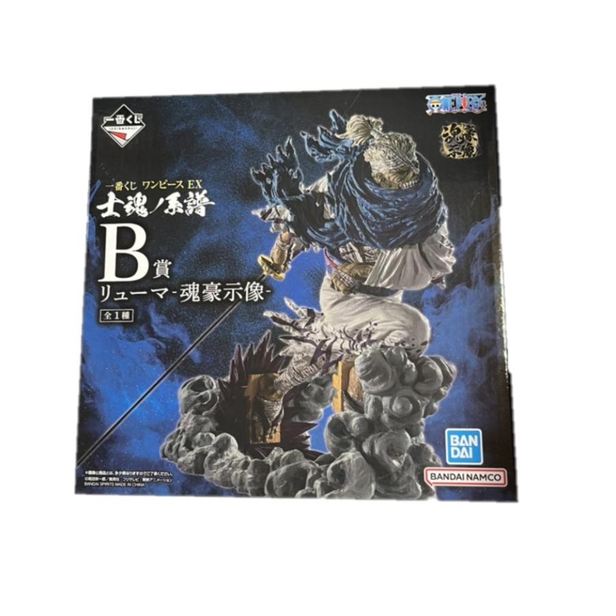 在庫品）一番くじ ワンピース EX 士魂ノ系譜 B賞 リューマ‐魂豪示像