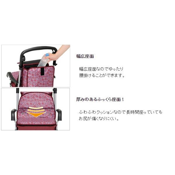 Tacaof シルバーカー 幸和製作所 テイコブ カウートII SIST04 歩行介助