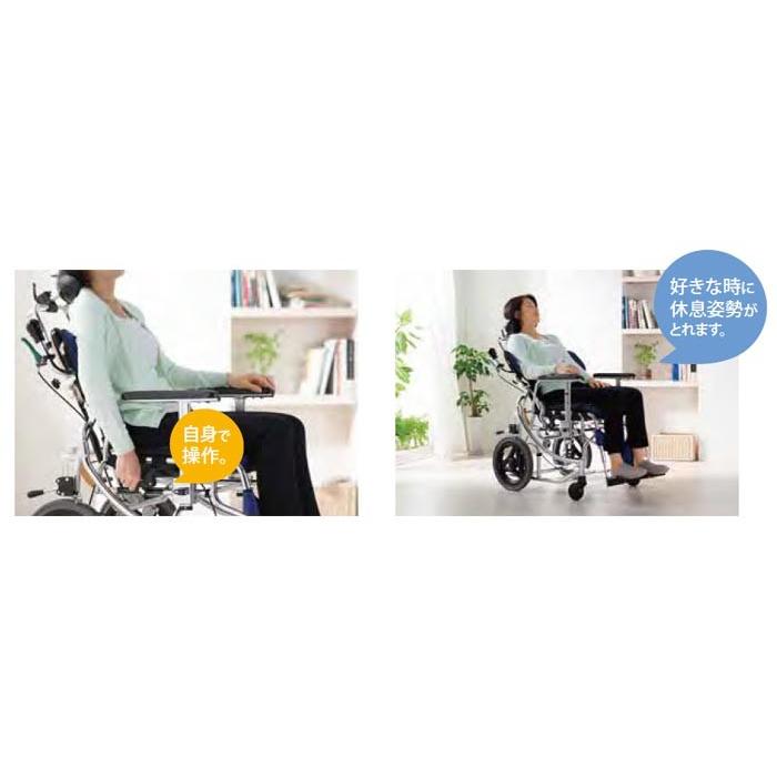 ミキ 車椅子 介助式 MiKi セルフ NEXTROLLER_Salon ネクストローラー