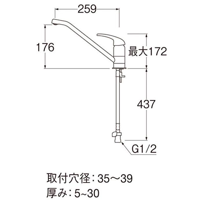 SANEI ワンホールシングルレバー混合栓 一般地用 K87110TJV-13 水栓