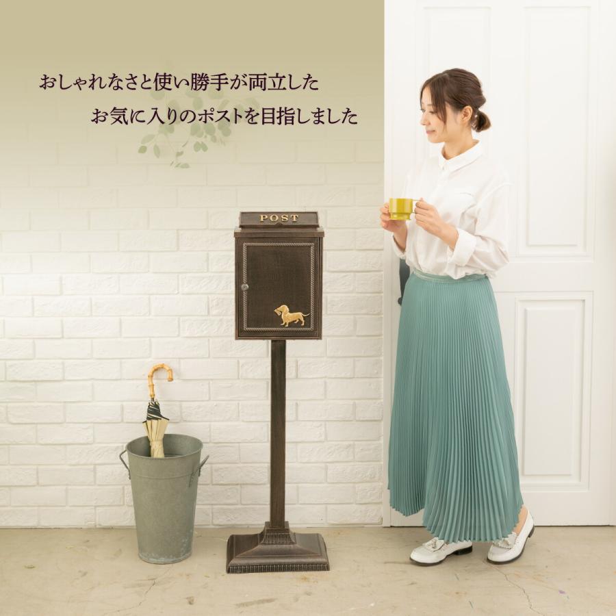 期間限定P10倍25日23:59迄) (レビュー特典付) 5年保証 カバポスト 猫の