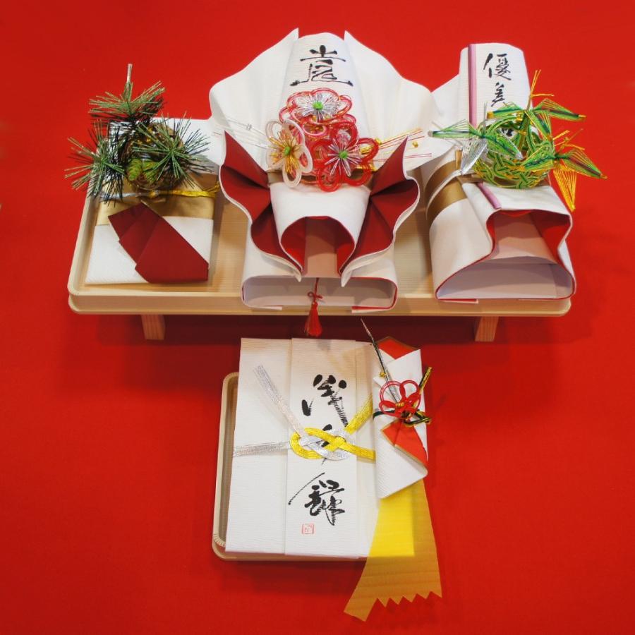 結納品セット 3品 結納金と指輪と酒肴料（長熨斗と目録と毛氈付き