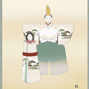 お雛様掛軸 (掛け軸) 長江桂舟 立雛 （尺三立）約横44.5×縦164cm d4117