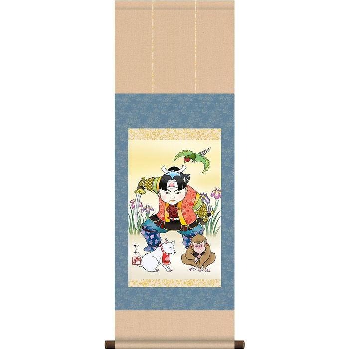 端午の節句掛軸 (掛け軸) 桃太郎 美原如舟 （尺幅(短)）約横31×縦90cm