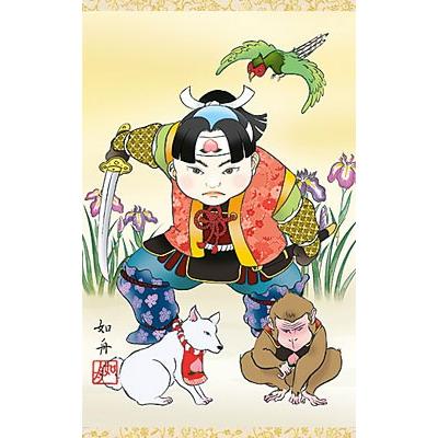 端午の節句掛軸 (掛け軸) 桃太郎 美原如舟 （尺幅(短)）約横31×縦90cm