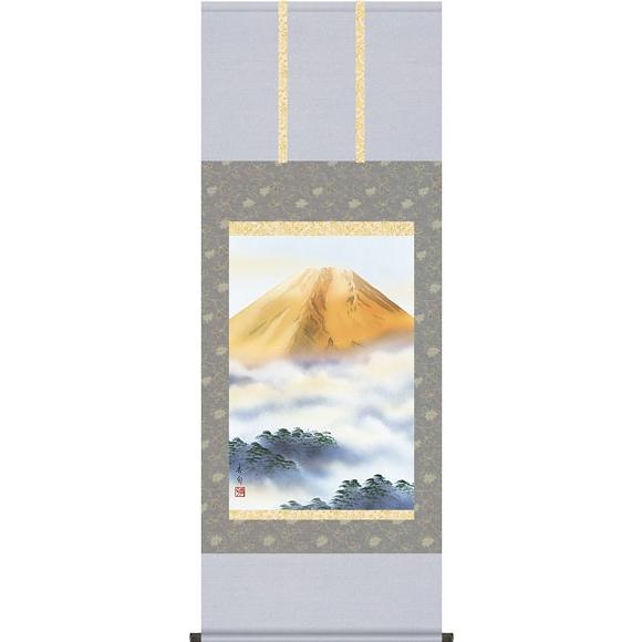 掛軸 (掛け軸) 黄金富士 伊藤香旬 尺五あんどん 約横54.5×縦140cm