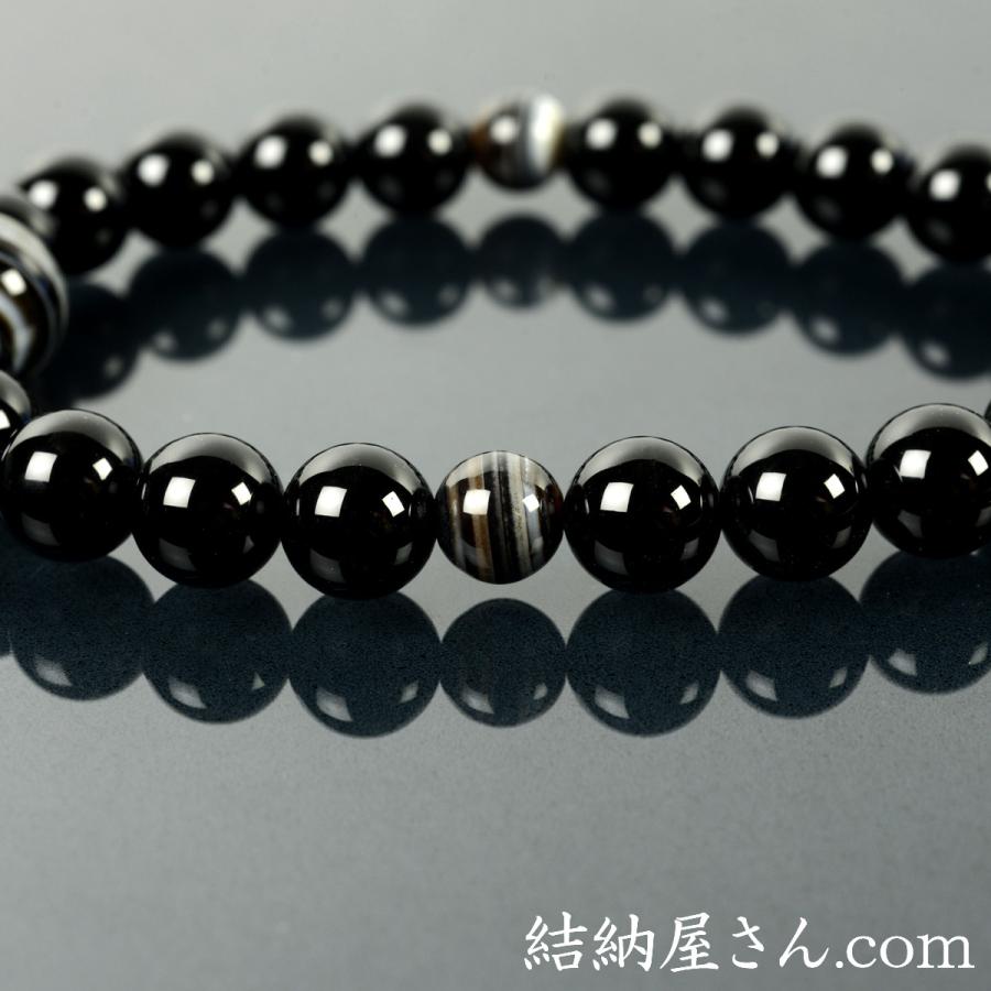 数珠 念珠 黒オニキス 縞瑪瑙仕立 正絹蛍房（桐箱付）（略式数珠（男性