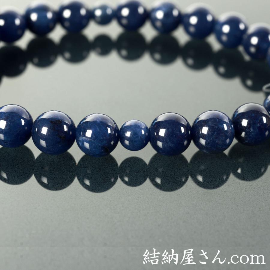 数珠 念珠 ソーダライト共仕立 正絹頭付房（桐箱付）（略式数珠（男性