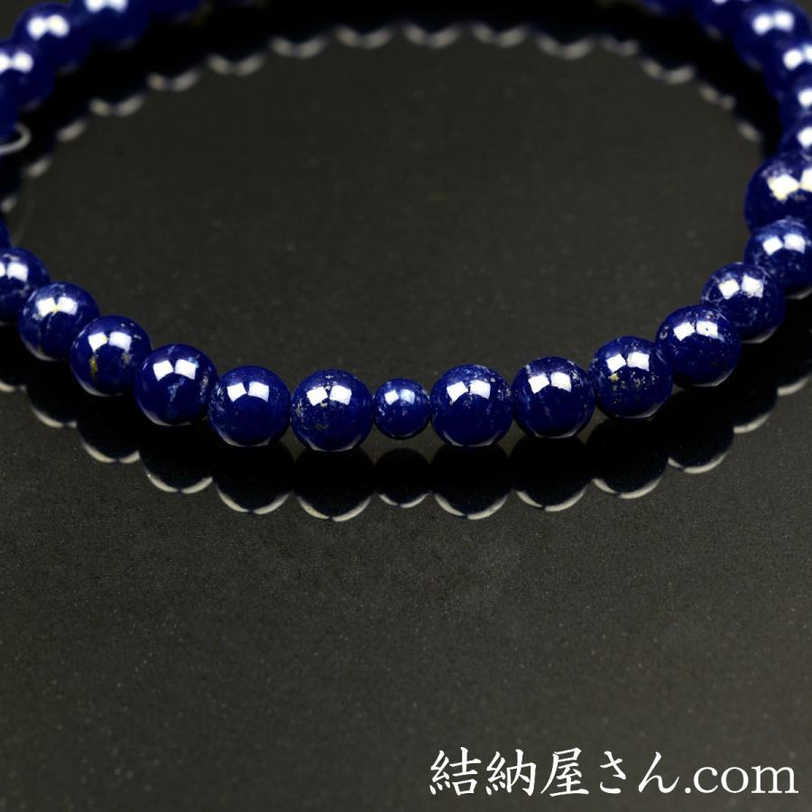 数珠 念珠 ラピスラズリ（瑠璃）共仕立 正絹蓬莱房（桐箱付）（略式
