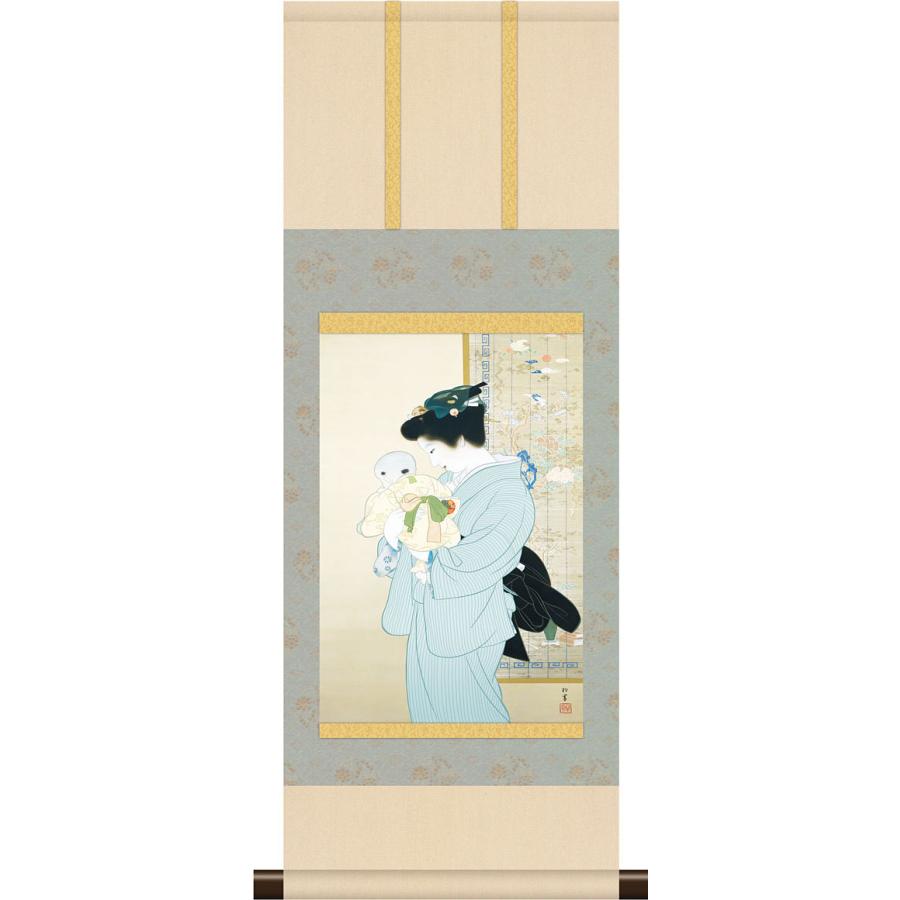 掛軸 掛け軸 本格ミニ掛軸 母子 上村松園 約横28cm×縦75cm ミニサイズ