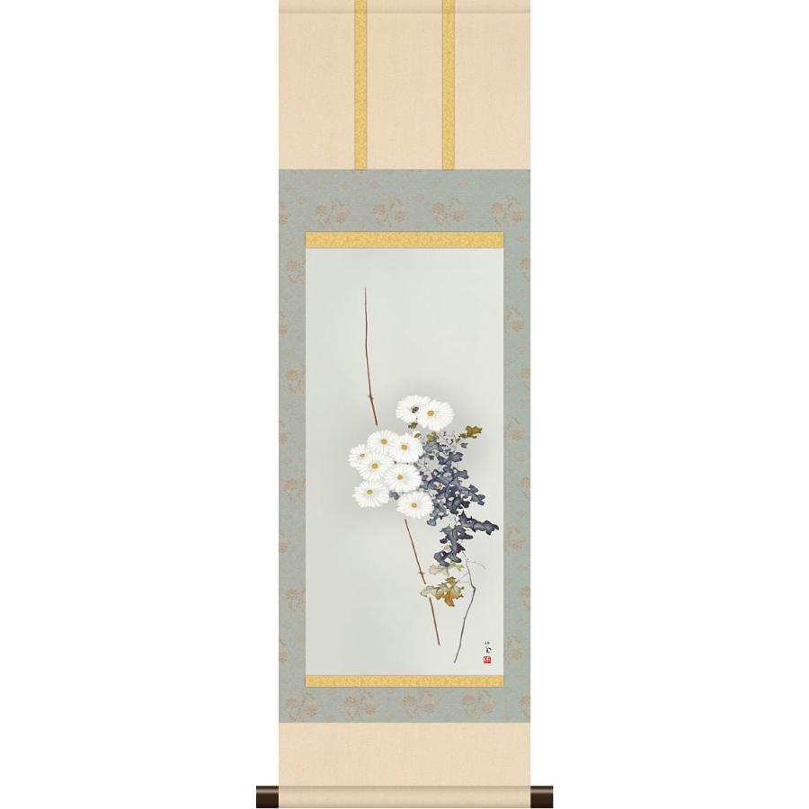 掛軸 掛け軸 本格ミニ掛軸 白菊 竹内栖鳳 約横28cm×縦90cm ミニサイズ