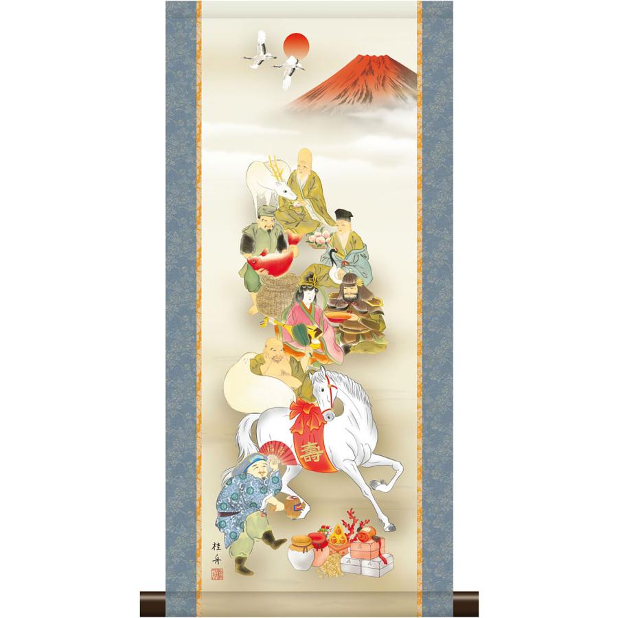 掛軸 干支の掛け軸 和風モダン掛 紅峰白馬七福図 長江桂舟 2026年 午年