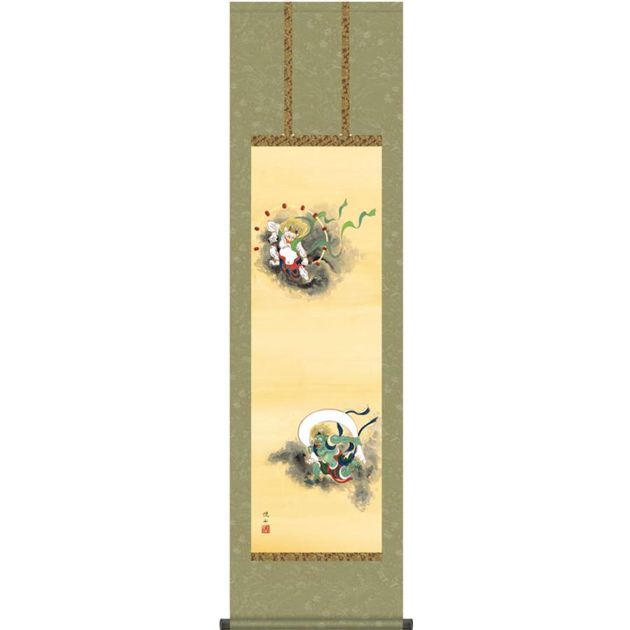 掛軸 (掛け軸) 風神雷神 斎藤悦山 尺三立 約横44.5×縦164cm g6182