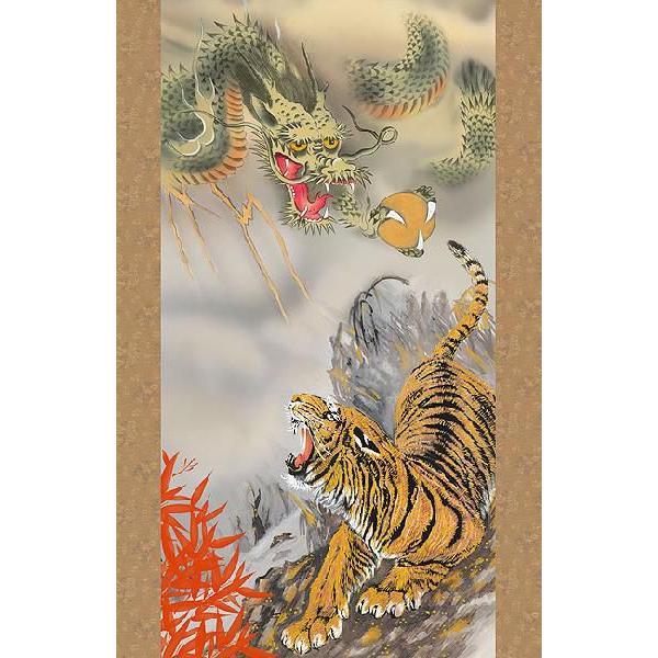 龍と女性の図 掛軸 Y270 龍と女性の図 掛軸 Y270 龍と女性の図 掛軸 Y270