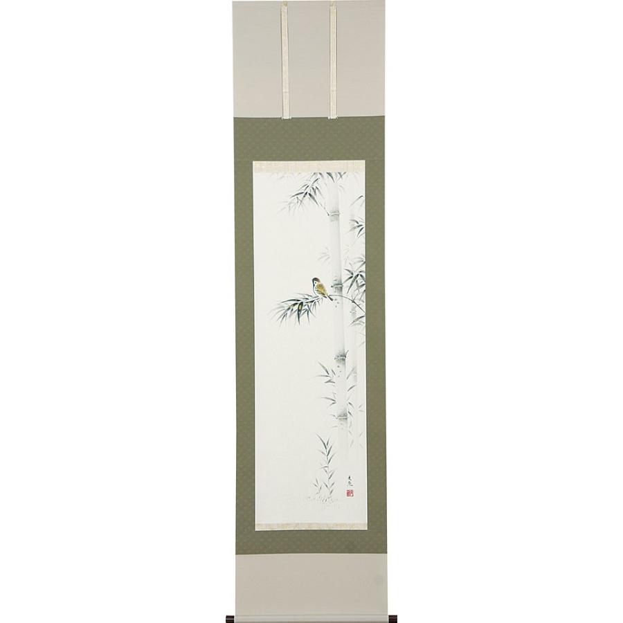 掛軸 (掛け軸) 年中掛け 竹に雀 中谷文魚 半切立 約横47cm×縦190cm