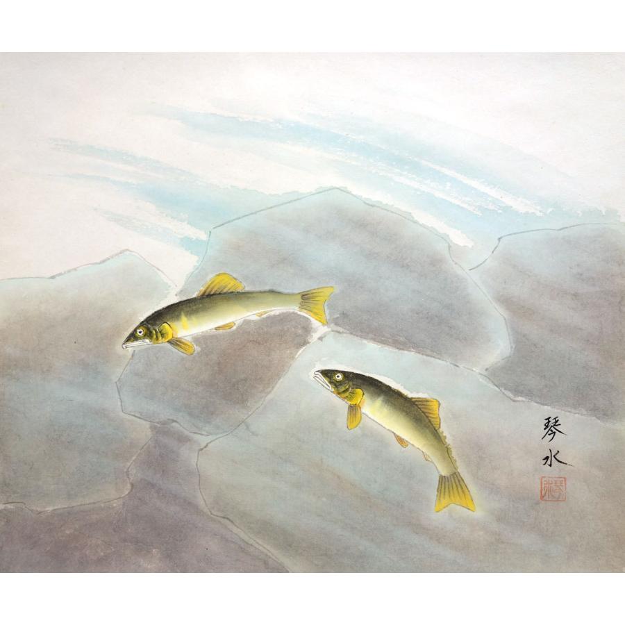 掛軸 (掛け軸) 夏用 鮎 中村琴水 尺八横 約横71cm×縦130cm p9854 夏 夏