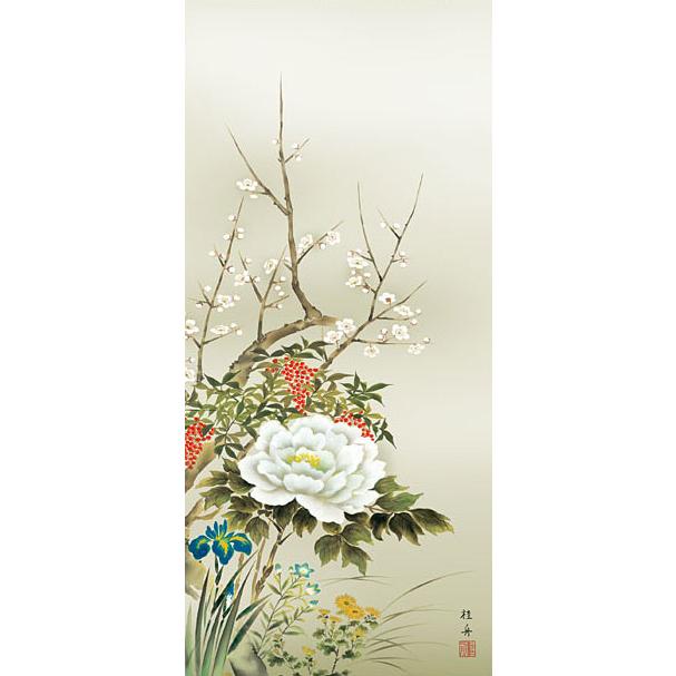 掛軸 掛け軸 本格ミニ掛軸 年中用 四季花 長江桂舟 約横28cm×縦90cm