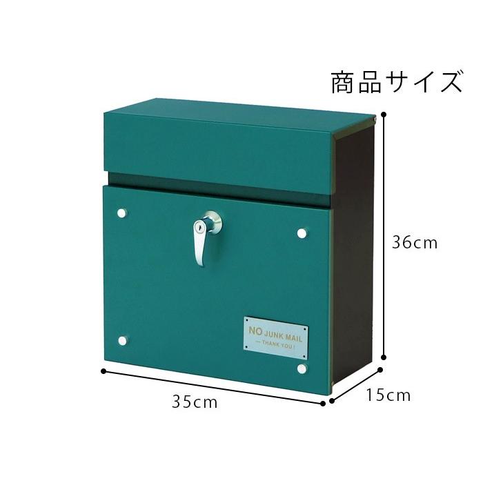 壁掛けポスト マグネット付き yama73832 色はブラックでお届けします