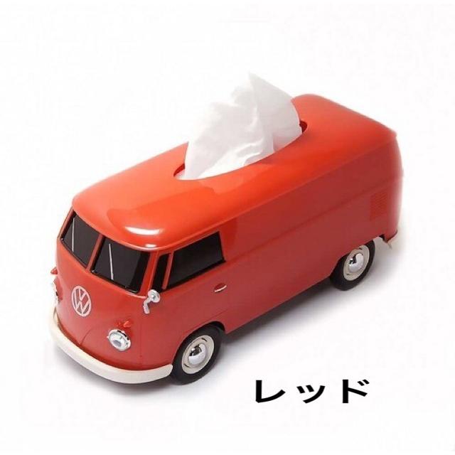 フォルクスワーゲン ワーゲンバス ティッシュケース ティッシュ