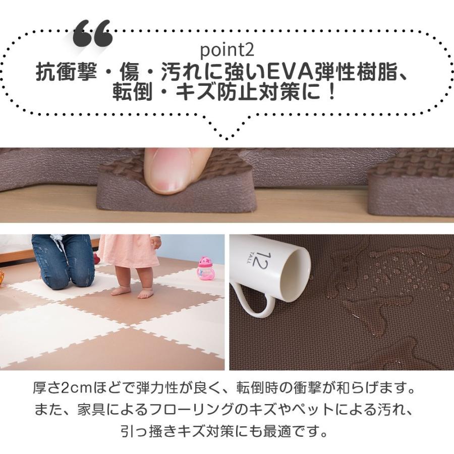 ジョイントマット 大判60cm 6畳 32枚 厚手 2cm EVA高品質 抗菌 防臭