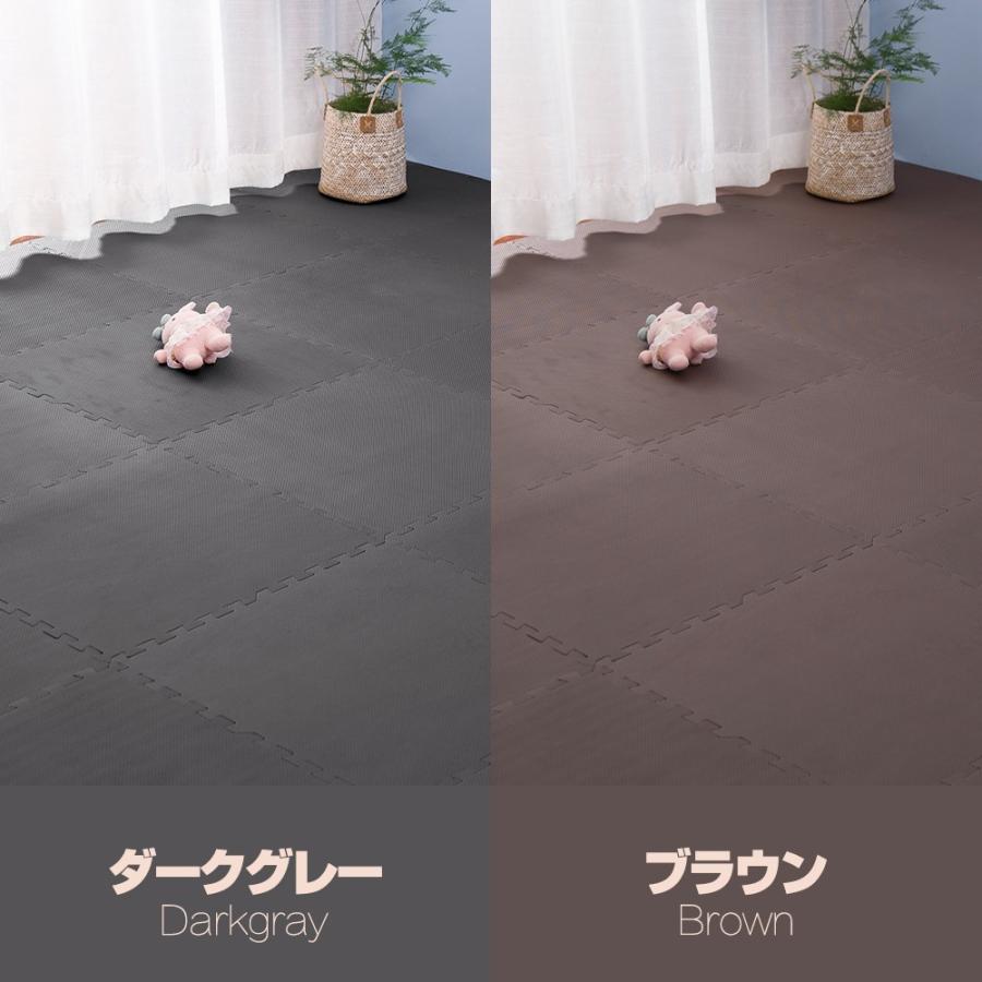 ジョイントマット 大判60cm 6畳 32枚 厚手 2cm EVA高品質 抗菌 防臭