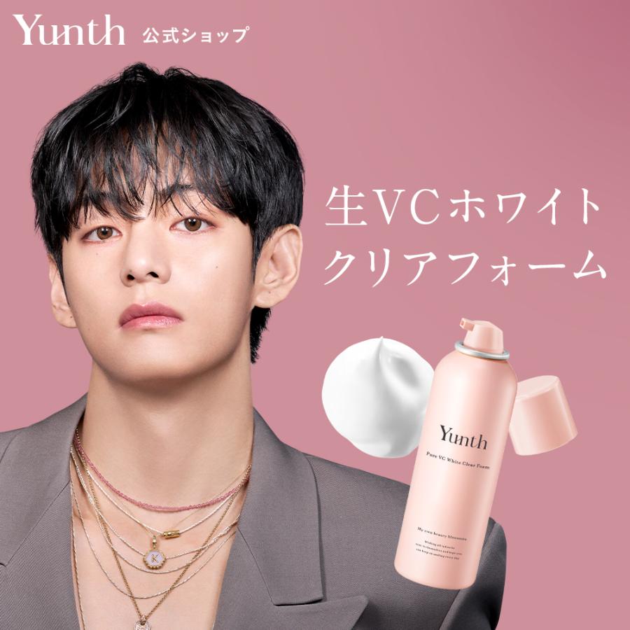 生VCホワイトクリアフォーム ポイント利用 : Yunth Store Yahoo!店