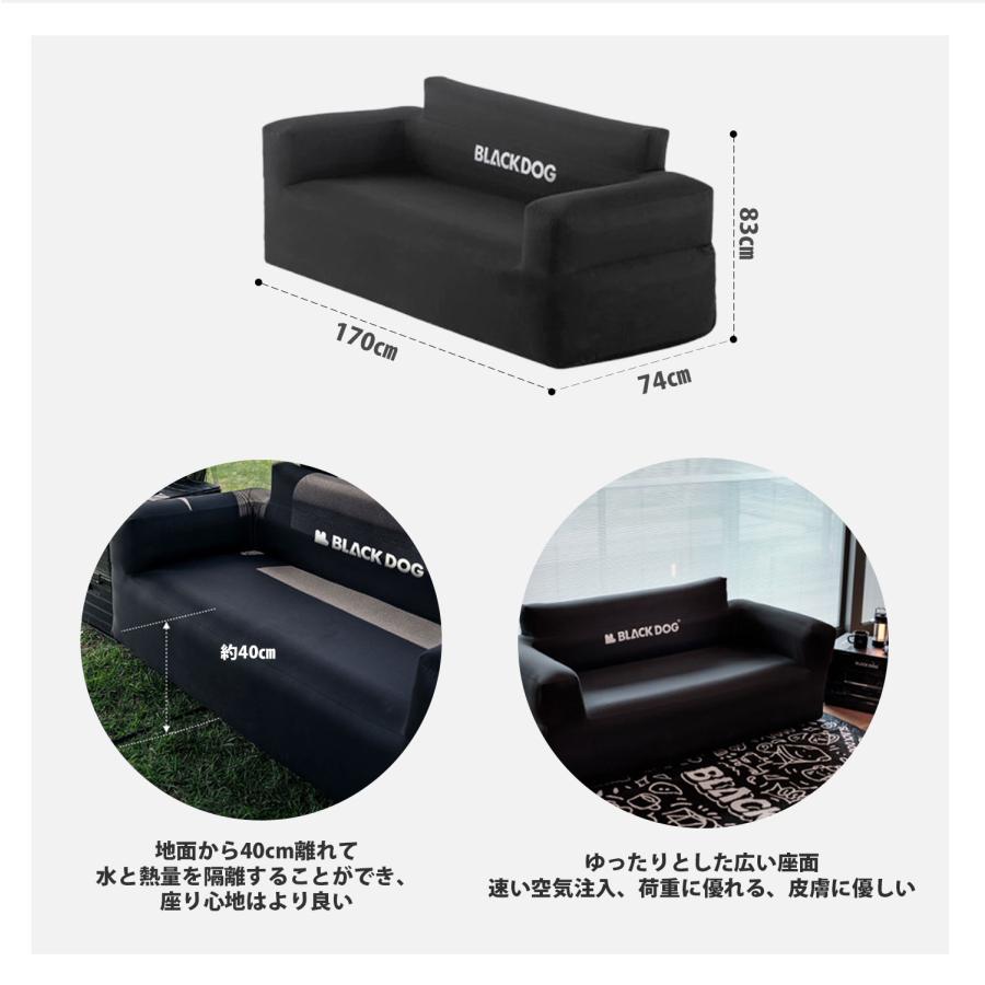 NatureHike（ネイチャーハイク） Naturehike blackdog エアー椅子