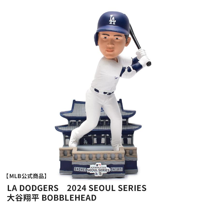 メジャーリーグベースボール ボブルヘッド BOBBLEHEAD LAD 2024 SEOUL