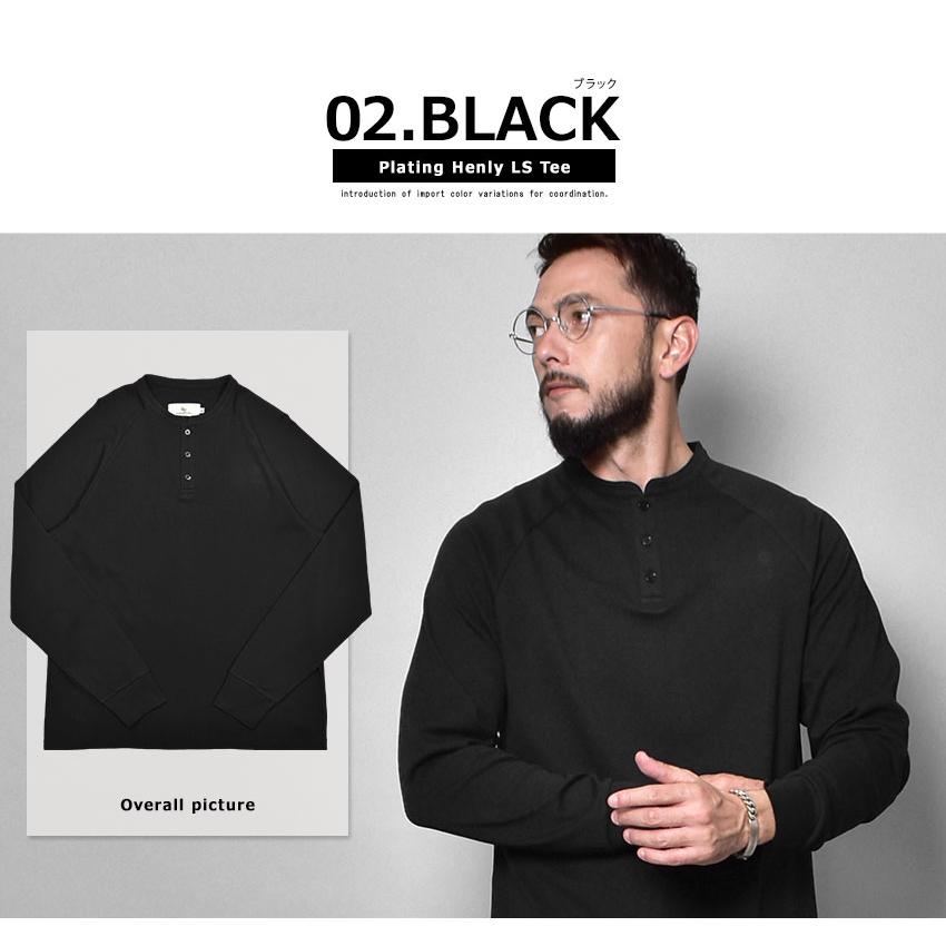 In'crewsive（インクルーシブ） 長袖 メンズ プレーティングジャージー