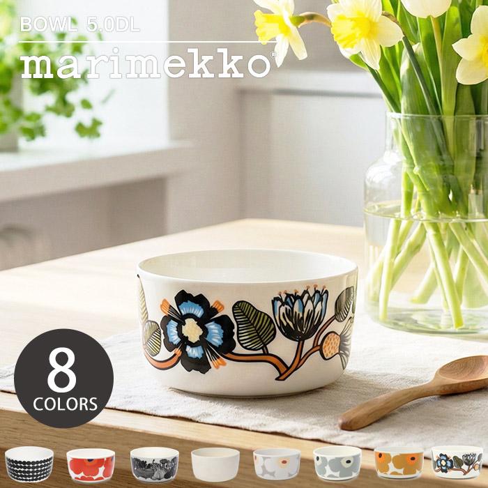 marimekko（マリメッコ） 食器 MARIMEKKO 63300 63433 68424 72591