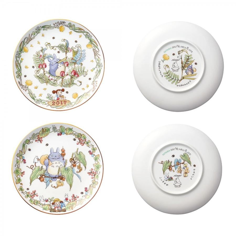 ノリタケ となりのトトロイヤリープレート2017 : ZOONETYahoo!店