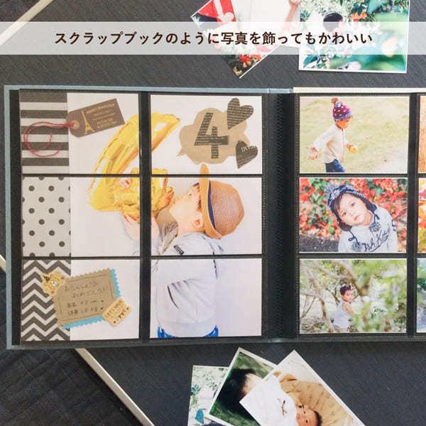 同色3冊セット L判ポケットアルバム らくポッケ 6ポケット 720枚収納 1