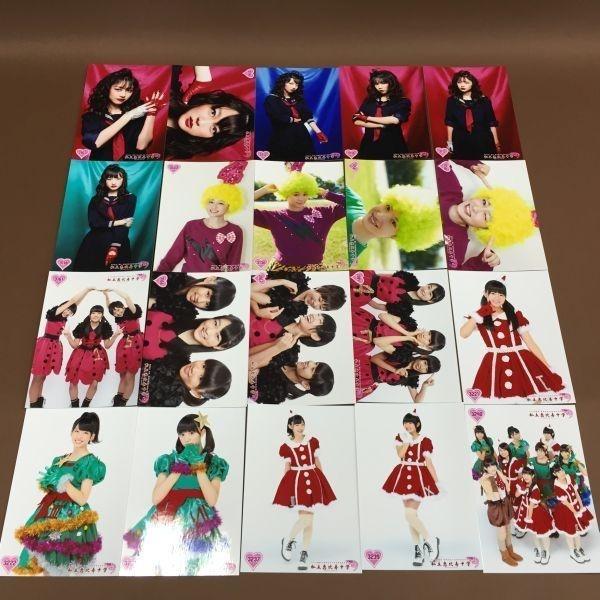 ZF63○私立恵比寿中学 エビ中【生写真102枚＋サイン入り3枚