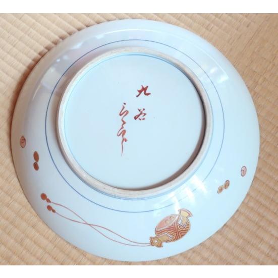 九谷焼 【伝統工芸名工】 飾り皿 絵皿 飾り鉢 三代橋田与三郎 赤絵細書