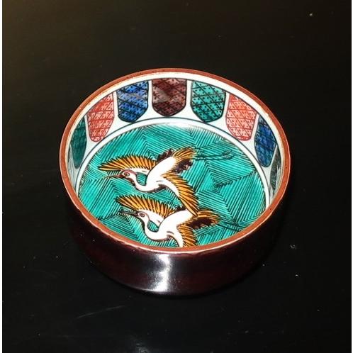 九谷焼 酒盃 ぐい呑み 酒器 古九谷風双鶴図 西田伸也作 日展作家