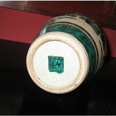 九谷焼 花瓶 陶器 古九谷人物 糠川清章（はせがわせいしょう）作